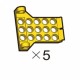 Adaptér boční W (SPY-3b5(Y)) 5ks